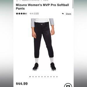 MIZUNO MVP PRO SOFTBALL PANTS